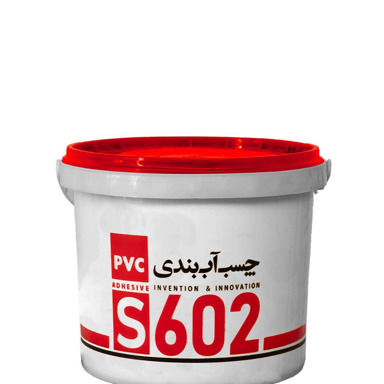 چسب آب بندی خمیری S602 - شرکت آکوارزین