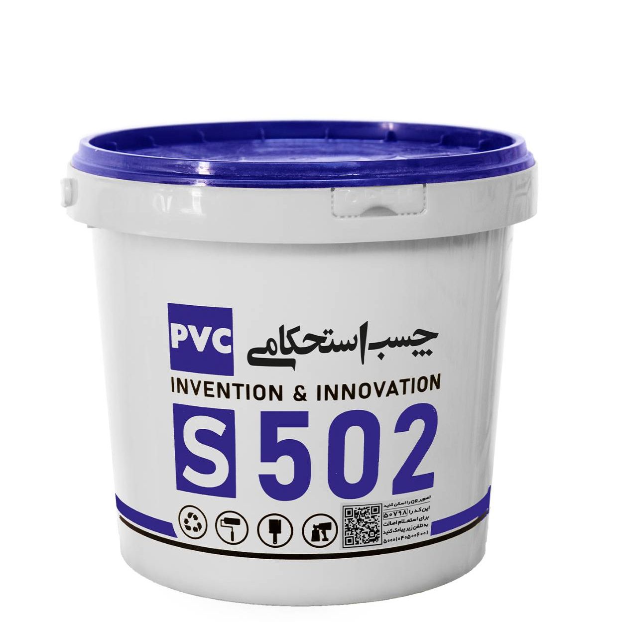 چسب بتن و سیمان استحکامی S502 - شرکت آکوارزین